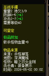 轮播图片2