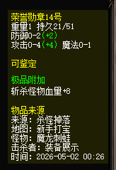 轮播图片3
