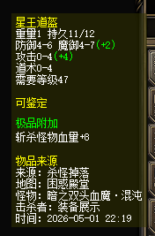 轮播图片4