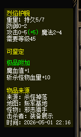 轮播图片5