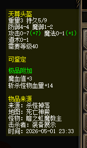 轮播图片8