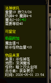 轮播图片9