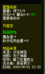 轮播图片10