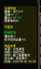 轮播图片11