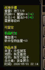 轮播图片12