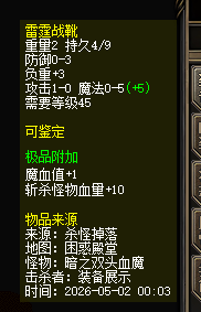 轮播图片13