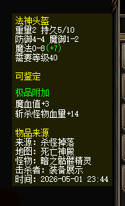 轮播图片14