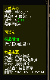 轮播图片15
