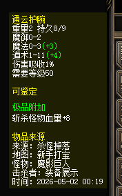 轮播图片16
