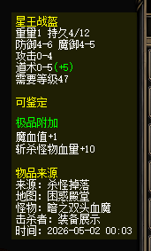 轮播图片17