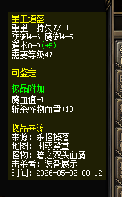 轮播图片18
