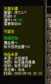 轮播图片19