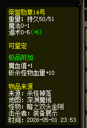 轮播图片20