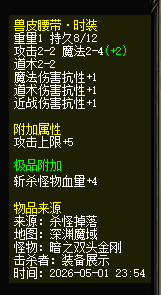 图片2