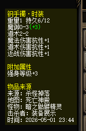 图片5