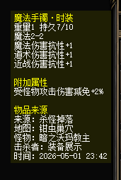 图片7