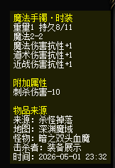 图片8
