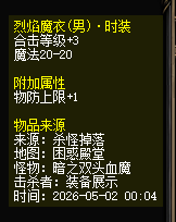 图片11