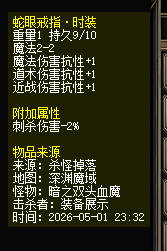 图片12
