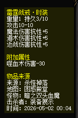 图片16