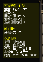 图片19