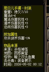 图片20