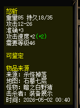 轮播图01