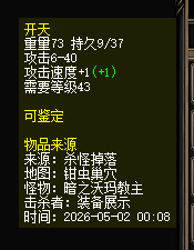轮播图02