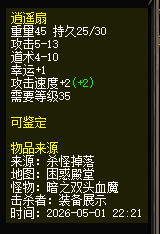 轮播图03