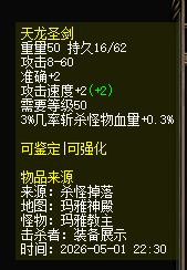 轮播图04