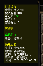 轮播图05