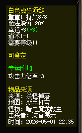 轮播图06