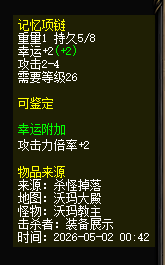 轮播图07