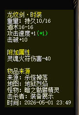 轮播图08