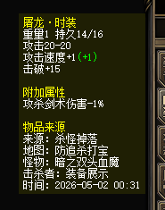 轮播图09