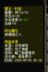 轮播图10