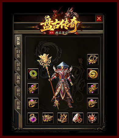 轮播图5