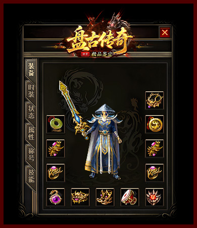 轮播图6