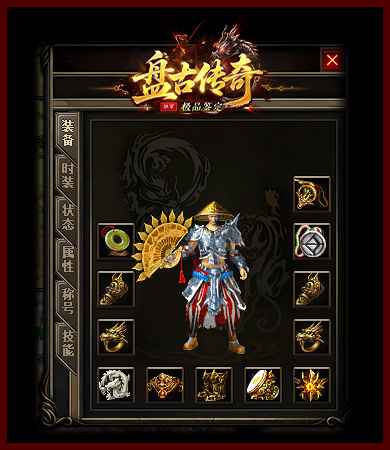 轮播图9