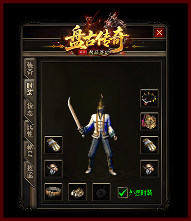 轮播图1