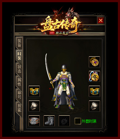 轮播图12