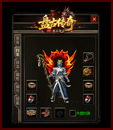 轮播图14
