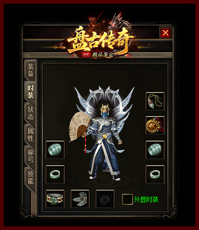 轮播图15