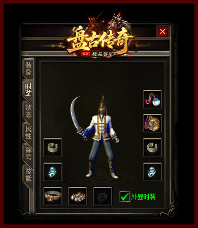 轮播图3