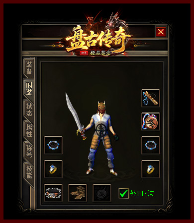 轮播图6