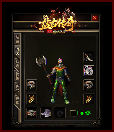 轮播图7