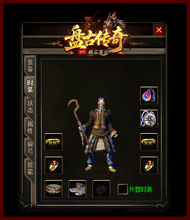 轮播图8